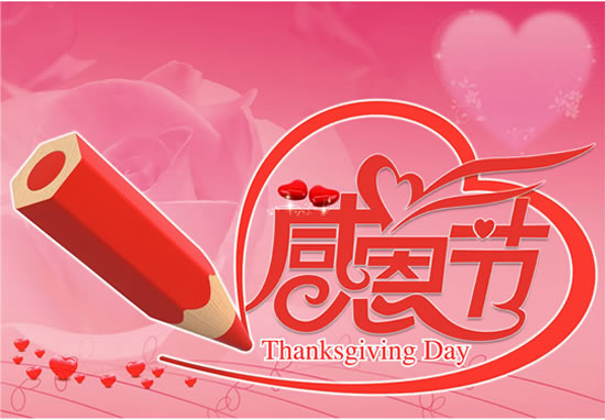 感恩有你！普瑞眼視光醫(yī)院攜手蘭州日?qǐng)?bào)致敬抗疫一線工作