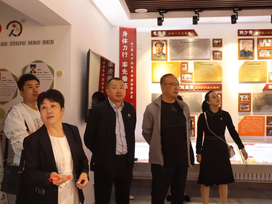 我為群眾辦實事 主題黨日活動！