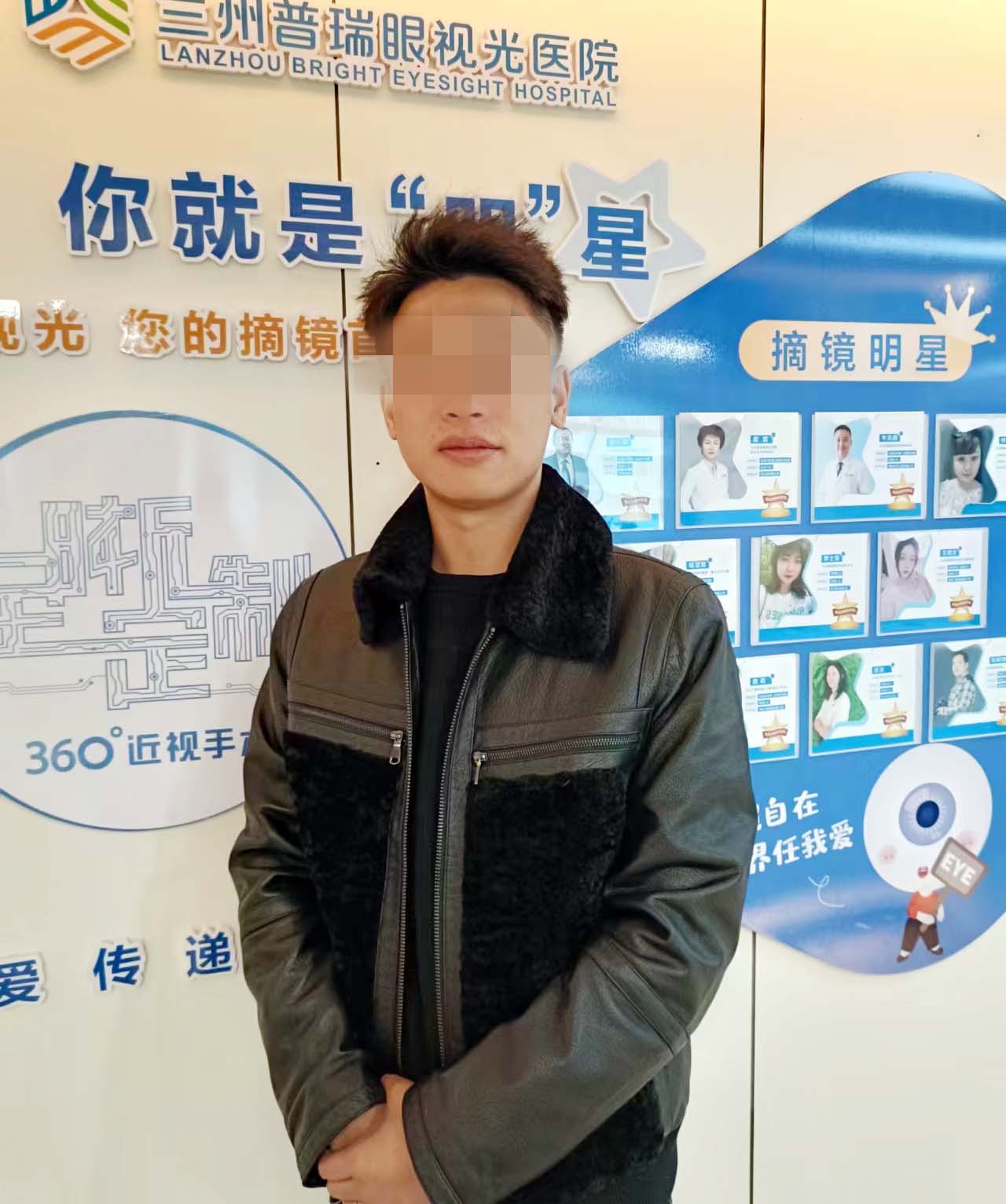 300度近視拖到900度近視，近視手術(shù)是什么感受？