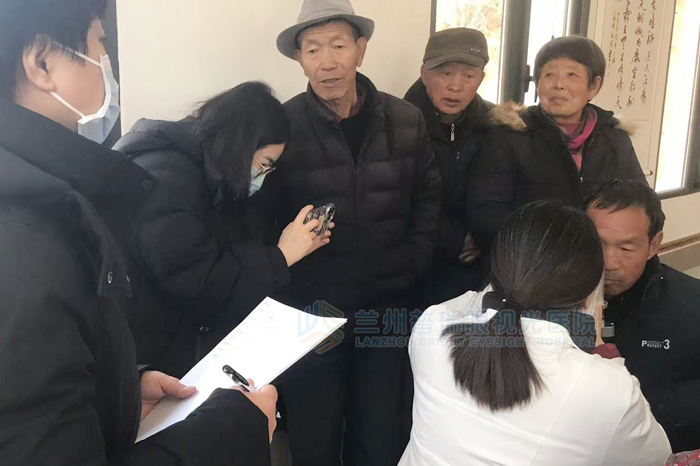 蘭州普瑞眼視光醫(yī)院“迎新春，送溫暖”慰問貧困群眾公益