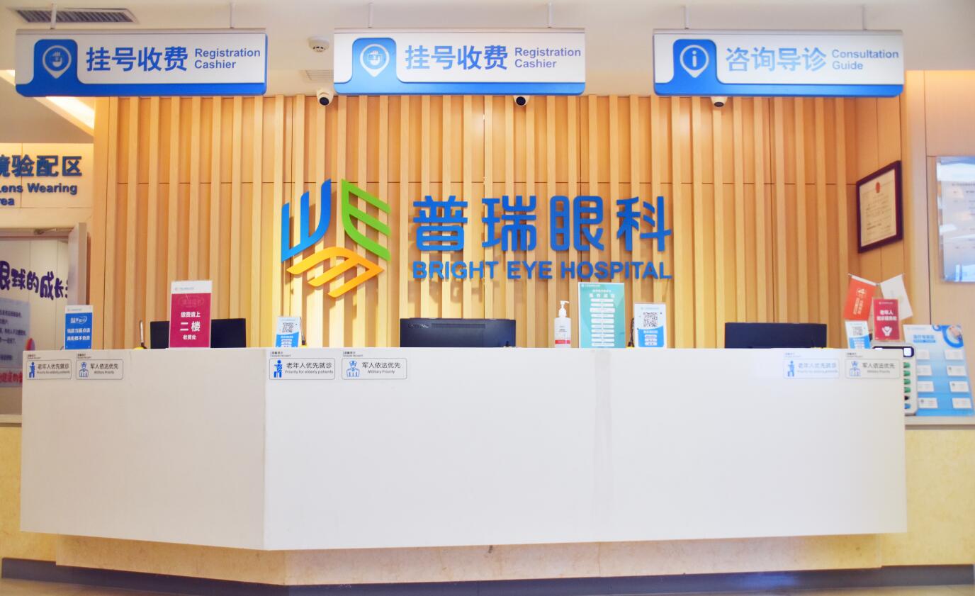 喜訊！2023年度全市社會(huì)辦醫(yī)院考核結(jié)果,我院位居首位