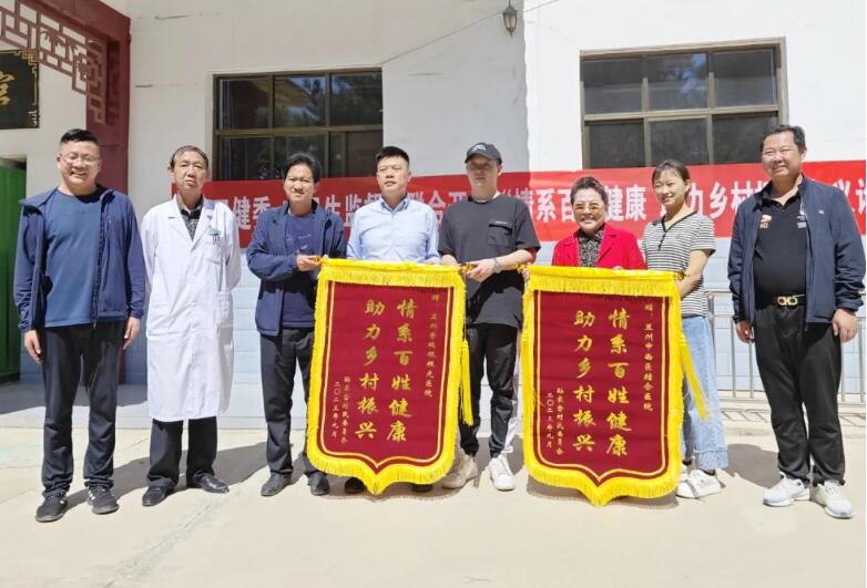 用愛(ài)傳遞光明，點(diǎn)亮2024清晰視野——志愿者倡議書(shū)